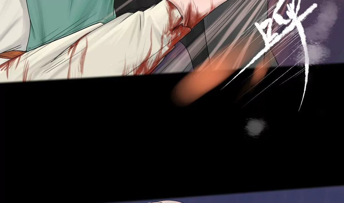 第29话 瑞华 11(1/2)-第29话