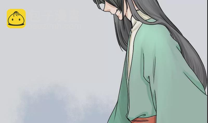 第7话 阿升 4(1/2)-第7话