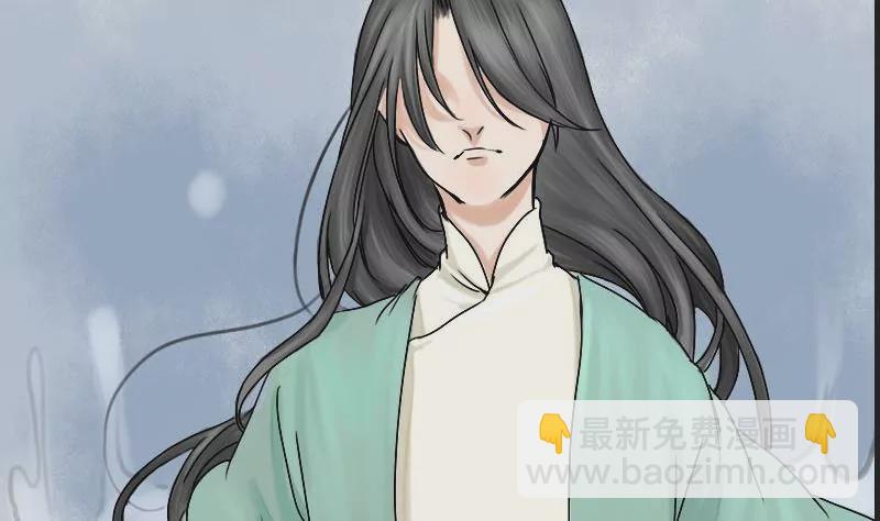 第7话 阿升 4(1/2)-第7话