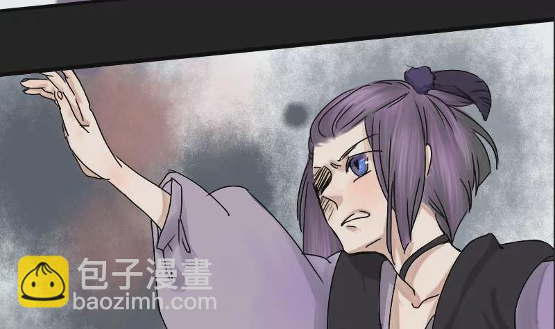 第7话 阿升 4(1/2)-第7话