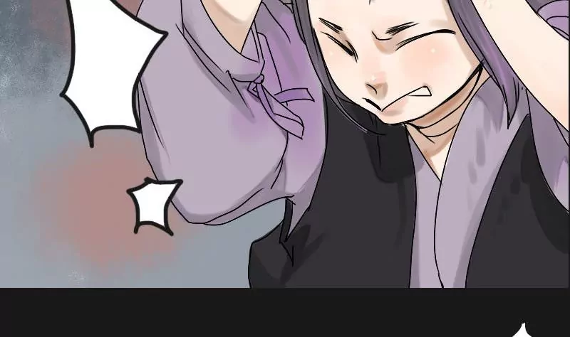 第7话 阿升 4(1/2)-第7话