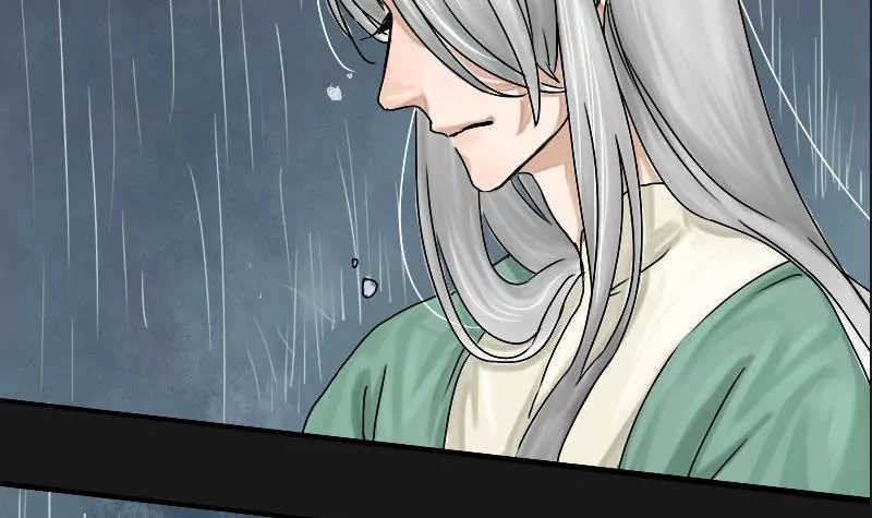 第7话 阿升 4(1/2)-第7话