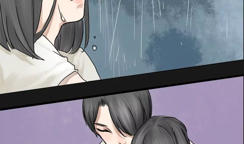 第7话 阿升 4(1/2)-第7话