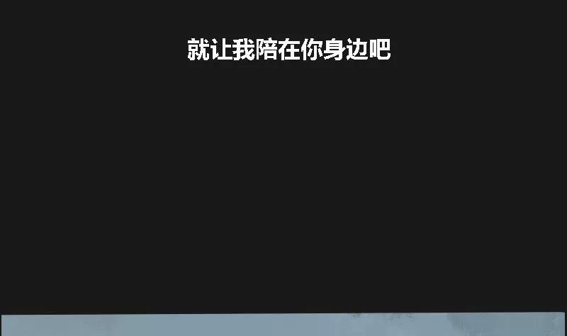 第7话 阿升 4(1/2)-第7话