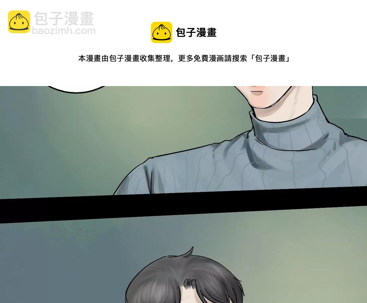 第9话 哥哥 4-第9话