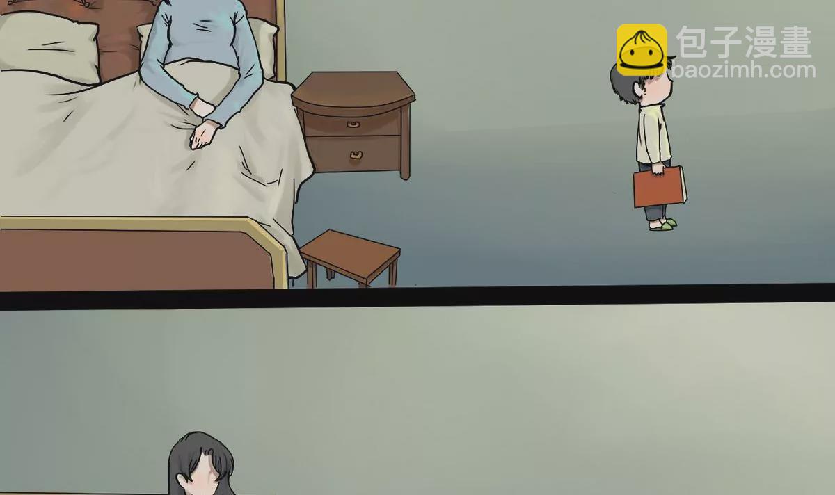 第9话 哥哥 4-第9话