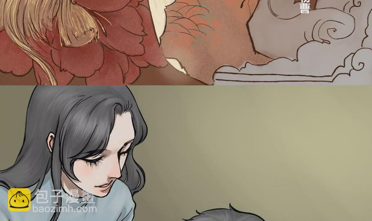 第9话 哥哥 4-第9话