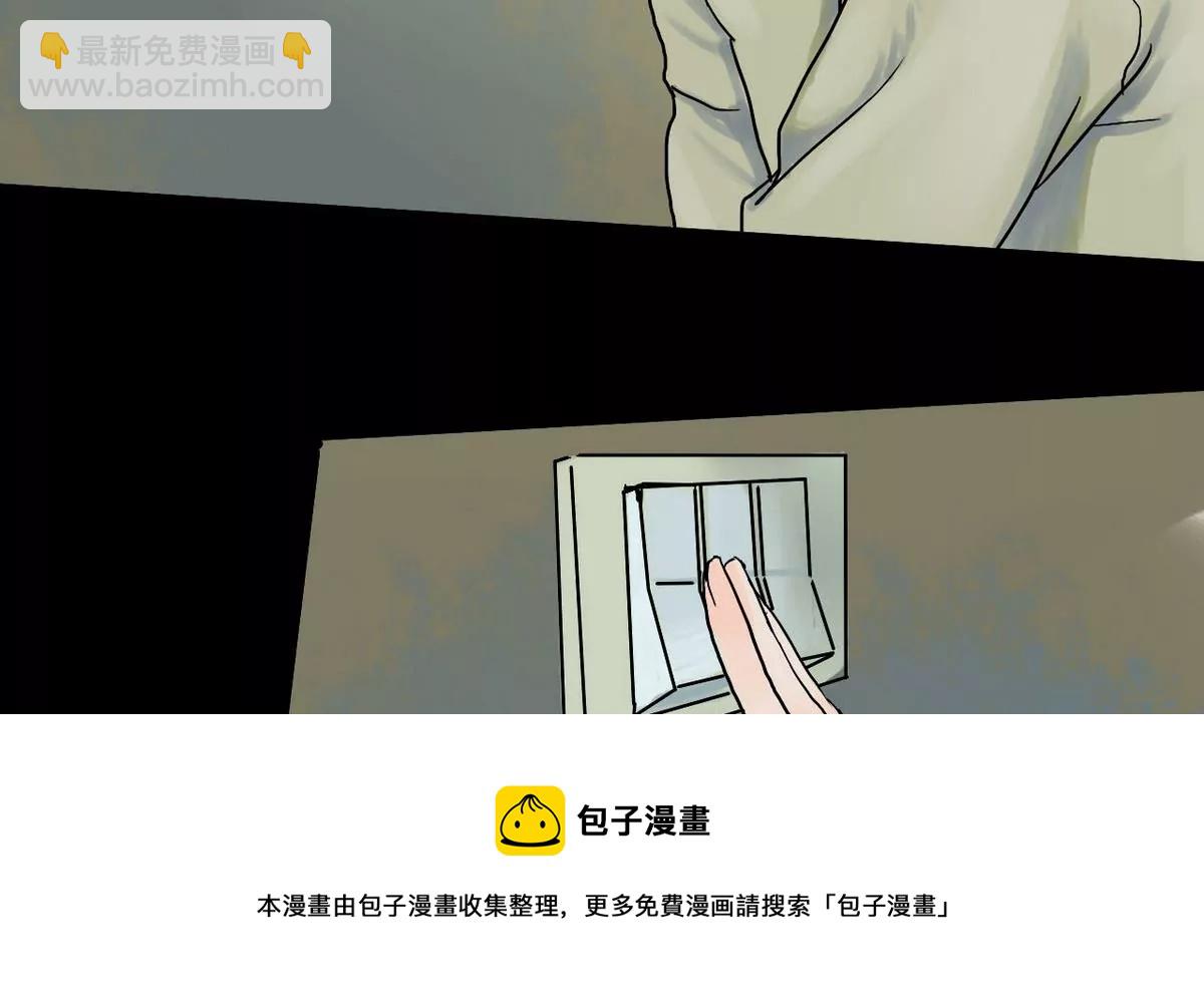 第9话 哥哥 4-第9话