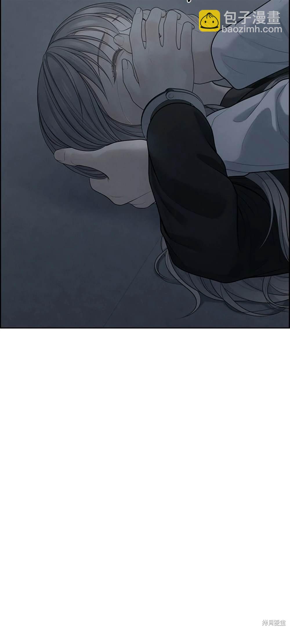 唯一的希望 - 第52話(1/2) - 1