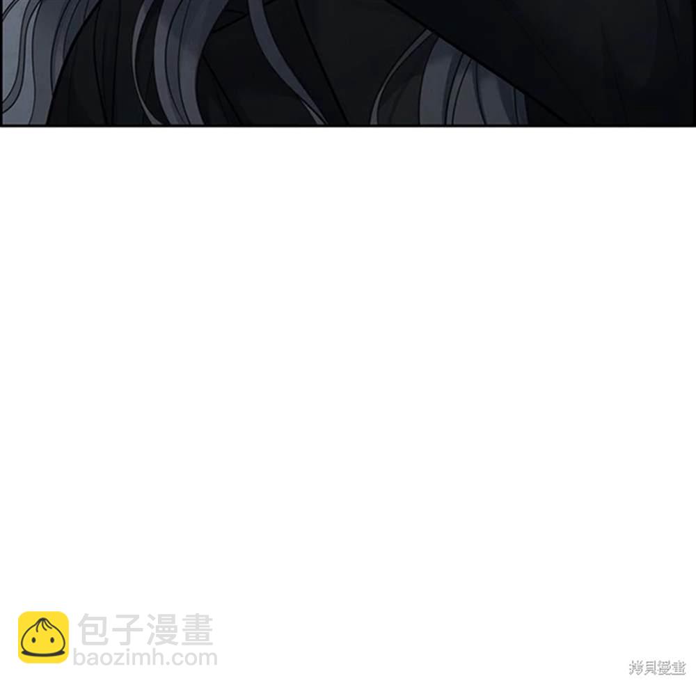 唯一的希望 - 第52話(1/2) - 3