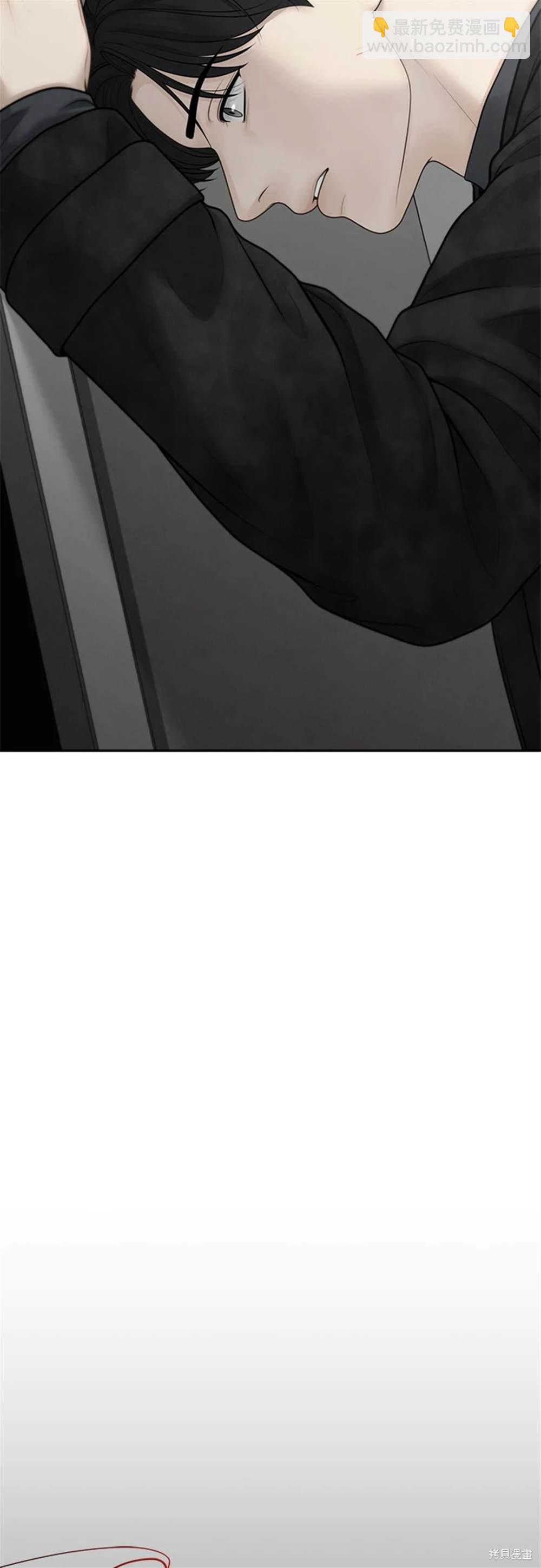 唯一的希望 - 第59話(1/2) - 4