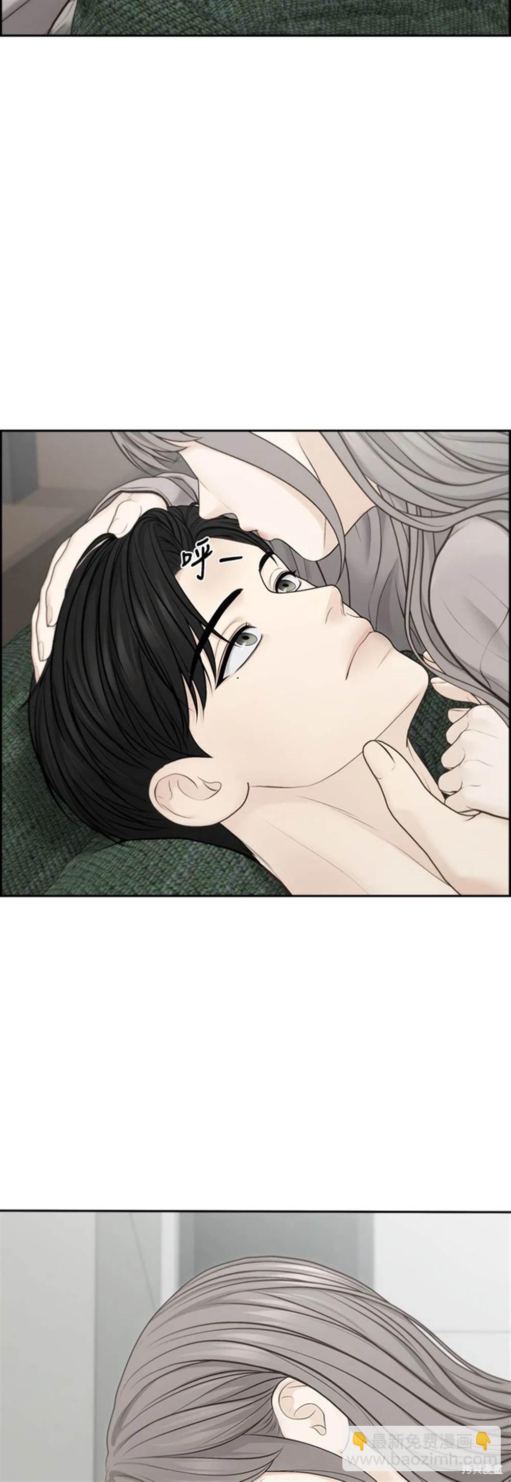 唯一的希望 - 第61話(1/2) - 4