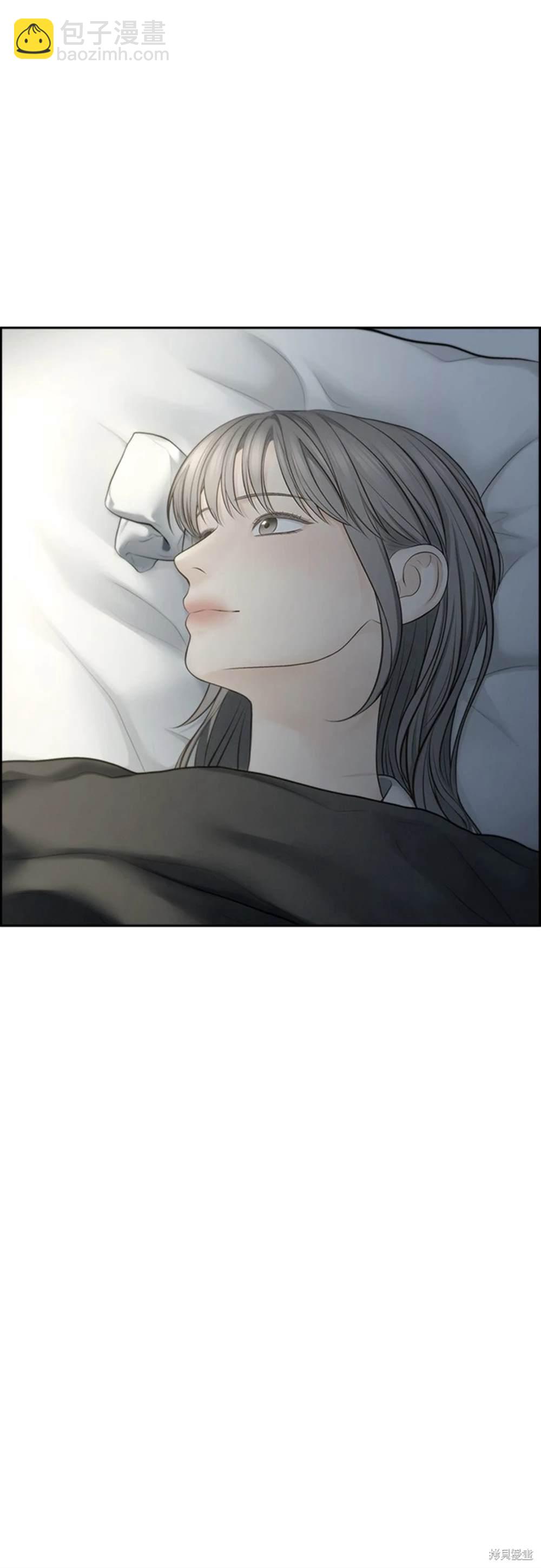 唯一的希望 - 第61話(1/2) - 3