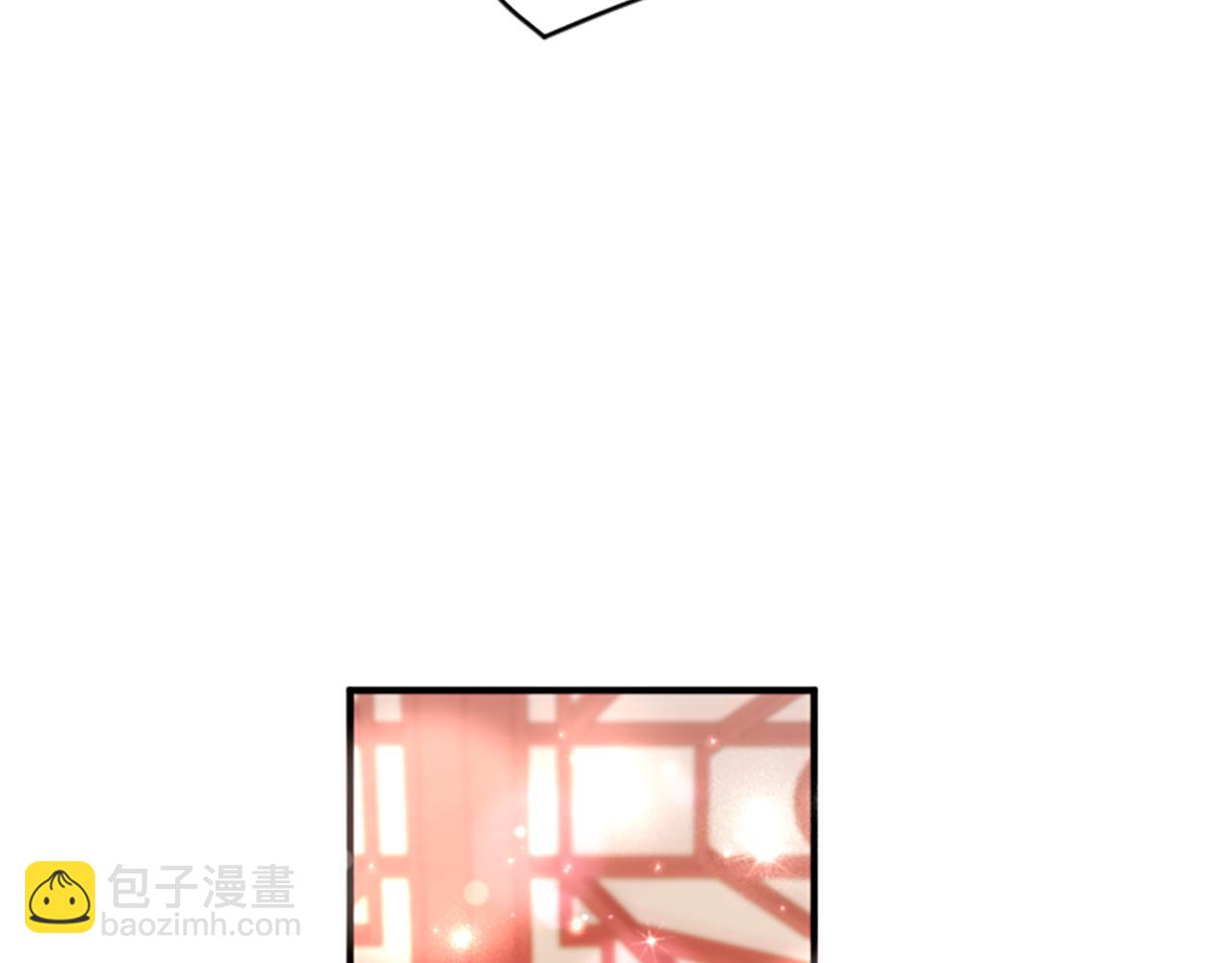 唯有套路得帝心 - 第104話 針鋒相對(1/4) - 8
