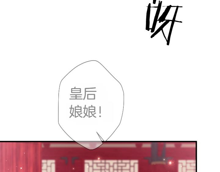 第116话 做足准备151