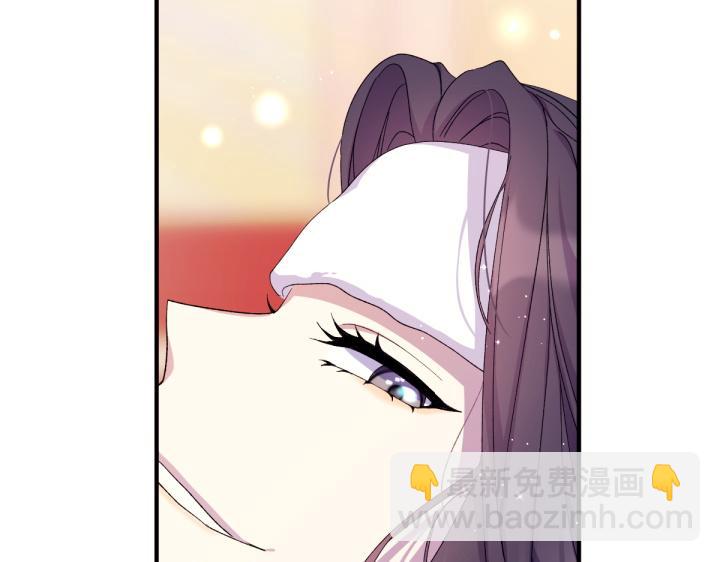 唯有套路得帝心 - 第116話 做足準備(1/4) - 4
