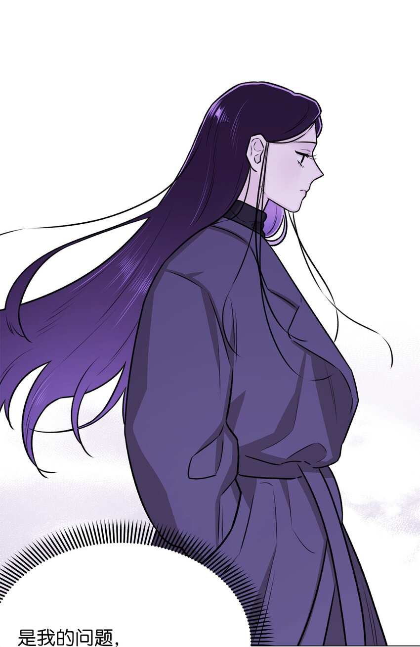 11 语(1/2)-第11话