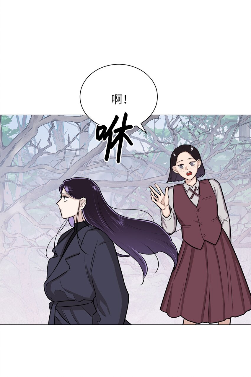 11 语(1/2)-第11话