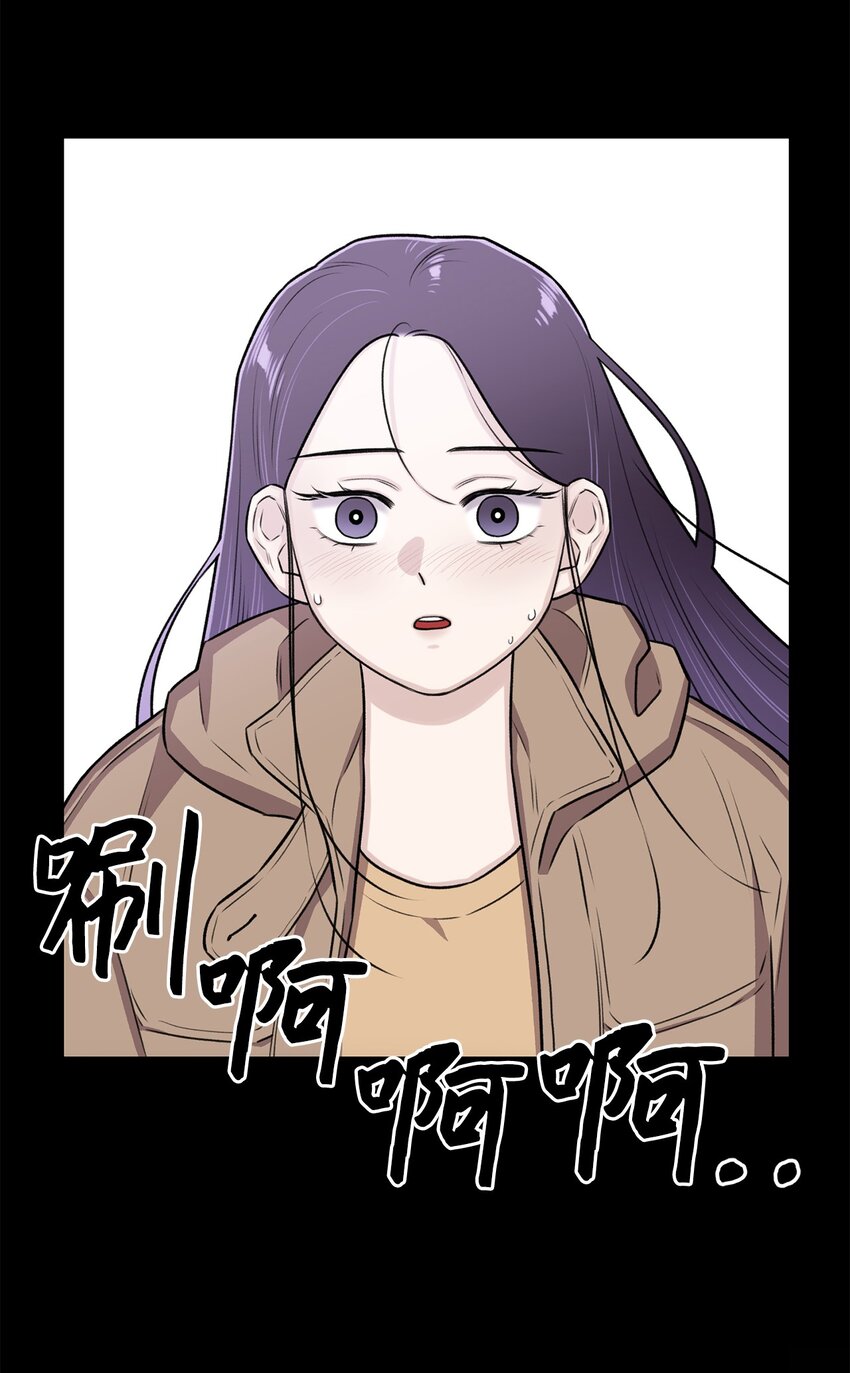 11 语(1/2)-第11话