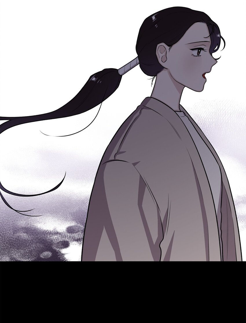 11 语(1/2)-第11话