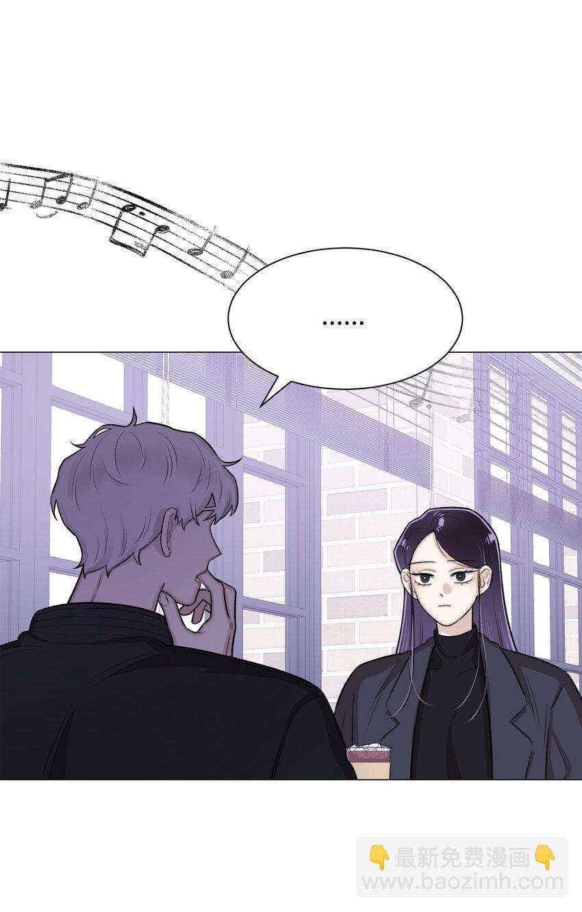 13 先跟你变亲(1/2)-第13话