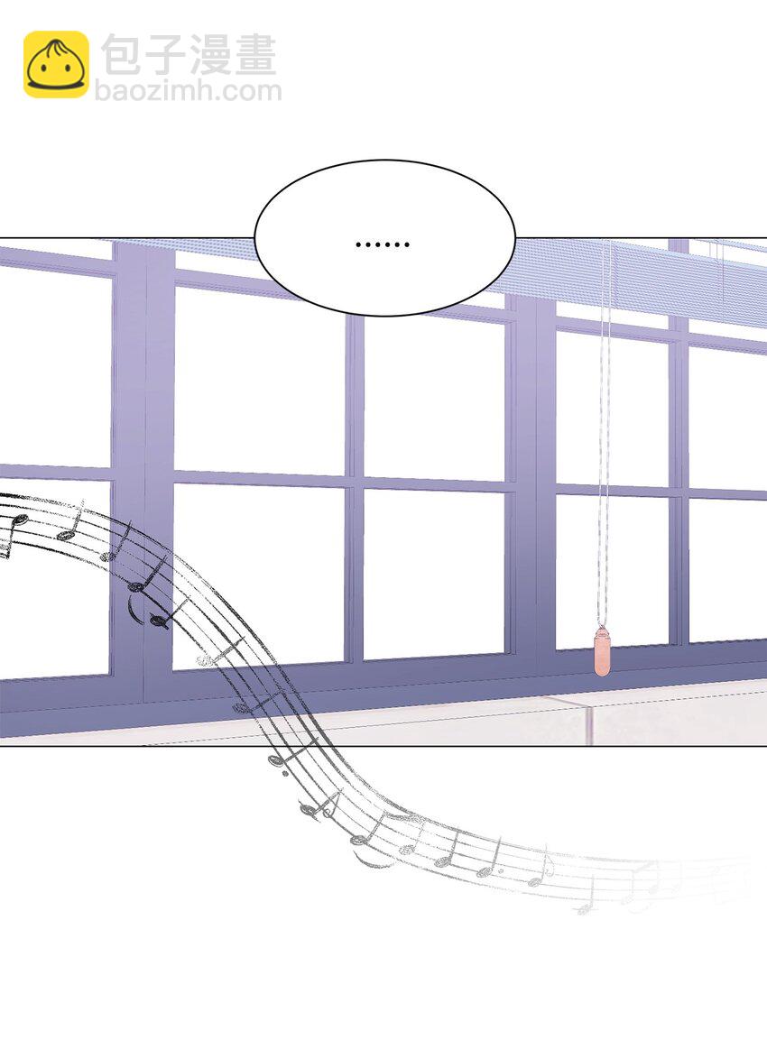 13 先跟你变亲(1/2)-第13话