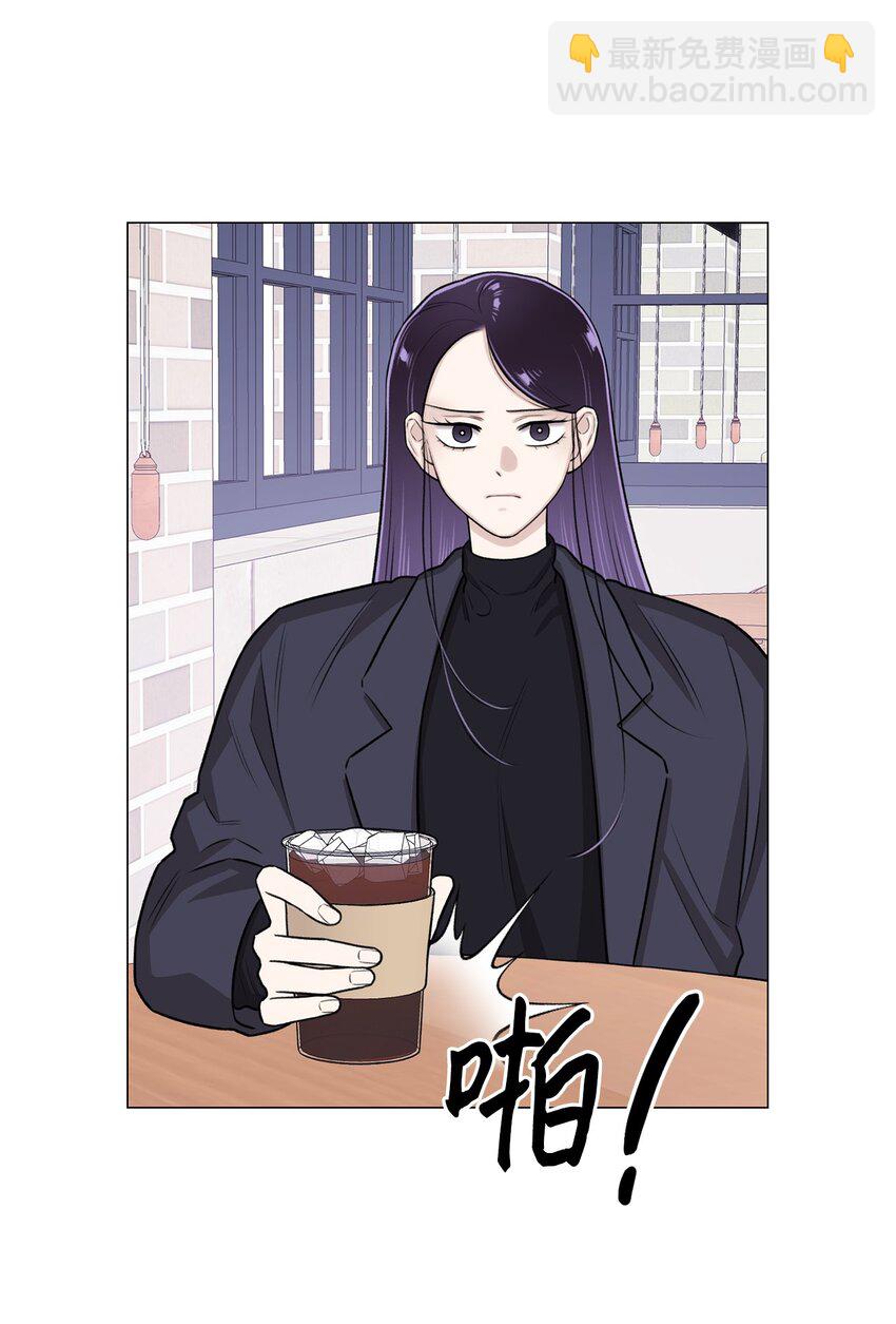 13 先跟你变亲(1/2)-第13话