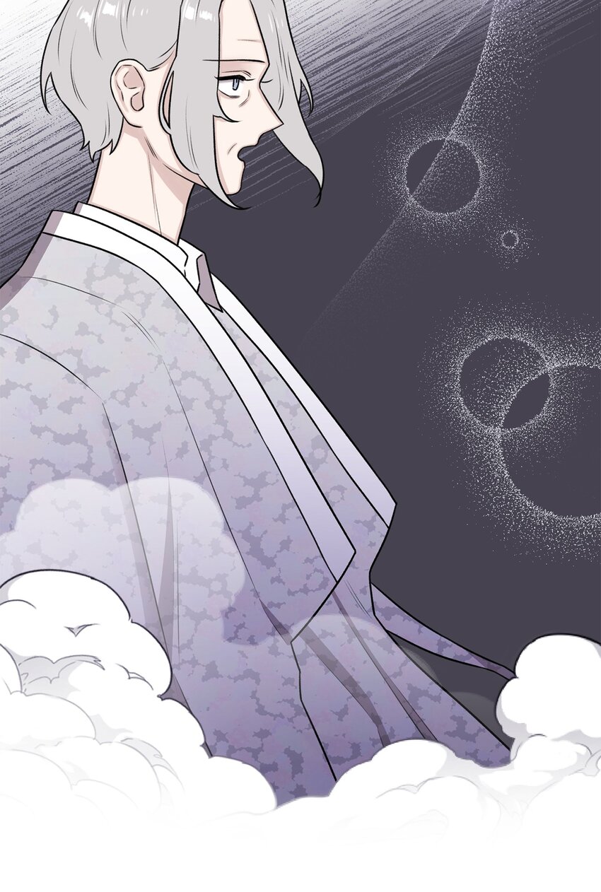 15 是时候去南边看看了(1/2)-第15话