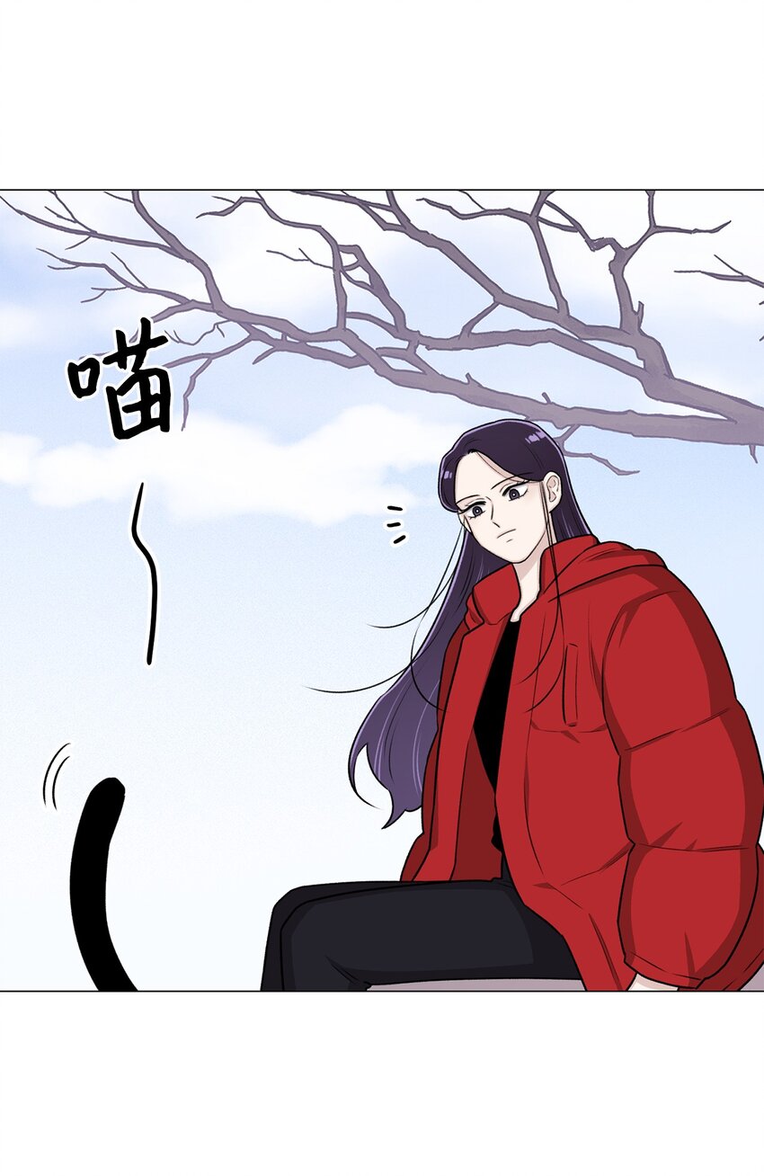 15 是时候去南边看看了(1/2)-第15话