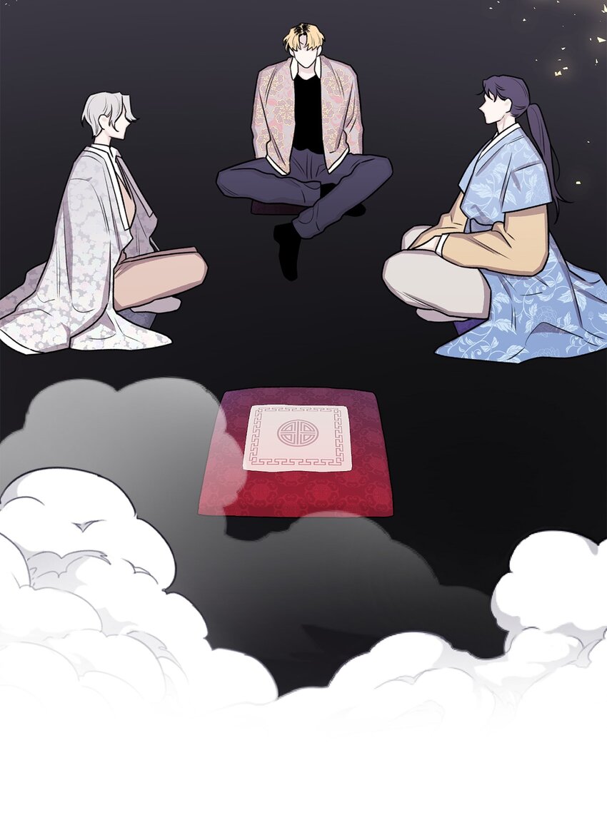 15 是时候去南边看看了(1/2)-第15话