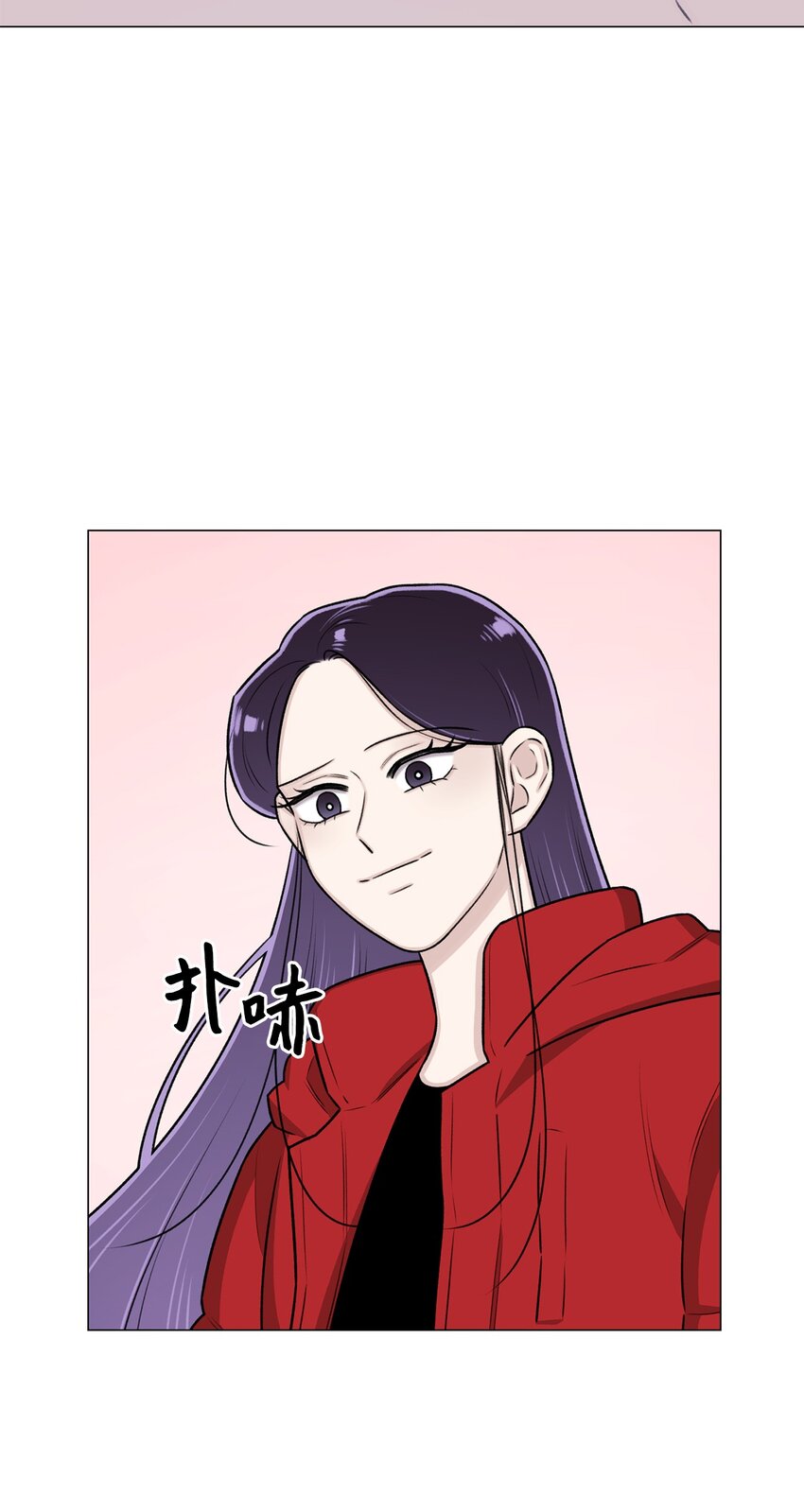 15 是时候去南边看看了(1/2)-第15话