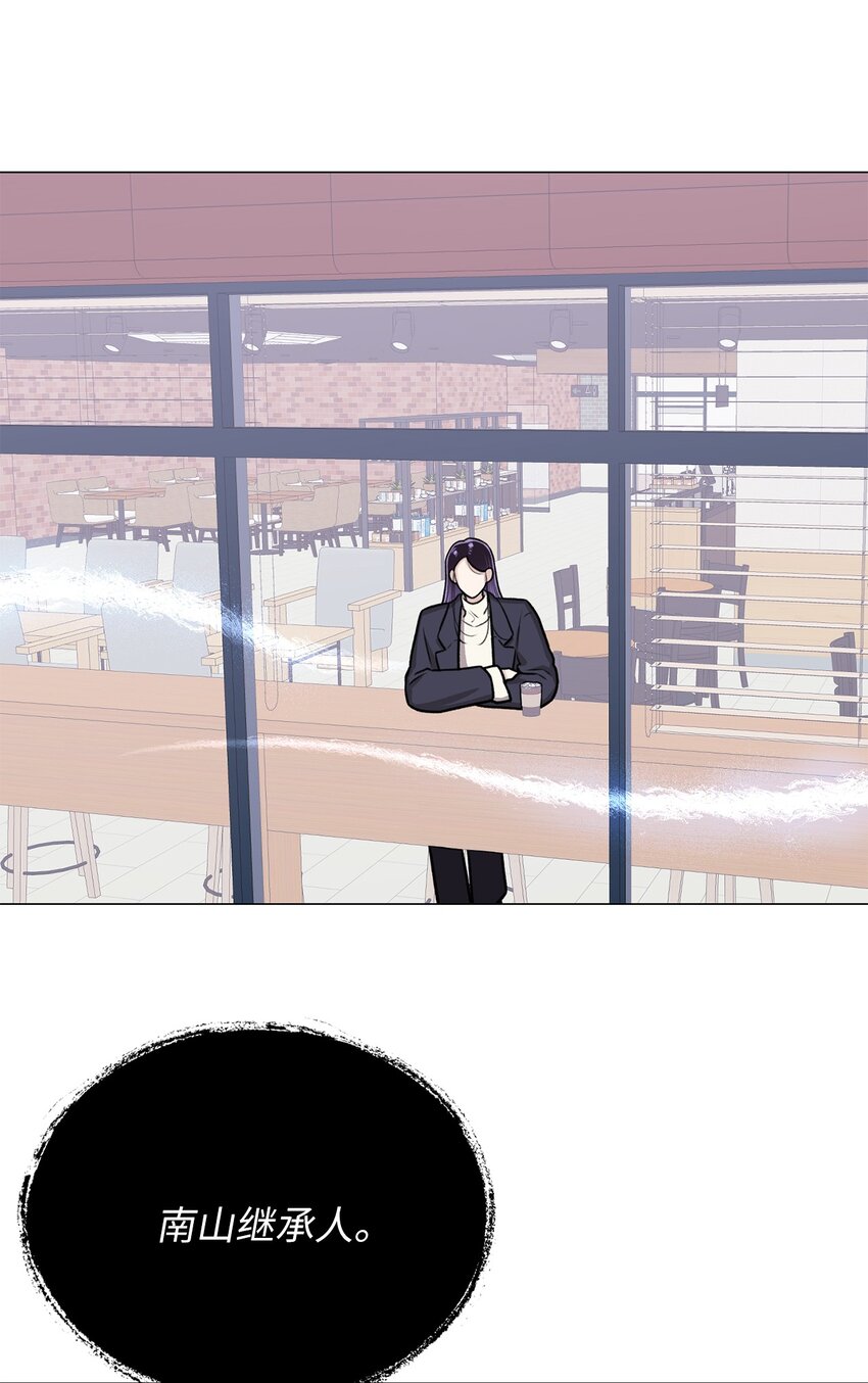 17 我们一起逃跑吧(1/2)-第17话