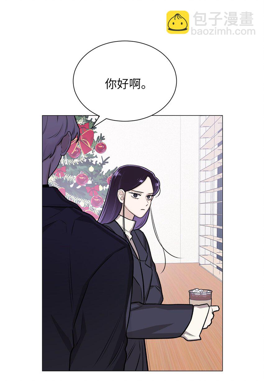 17 我们一起逃跑吧(1/2)-第17话