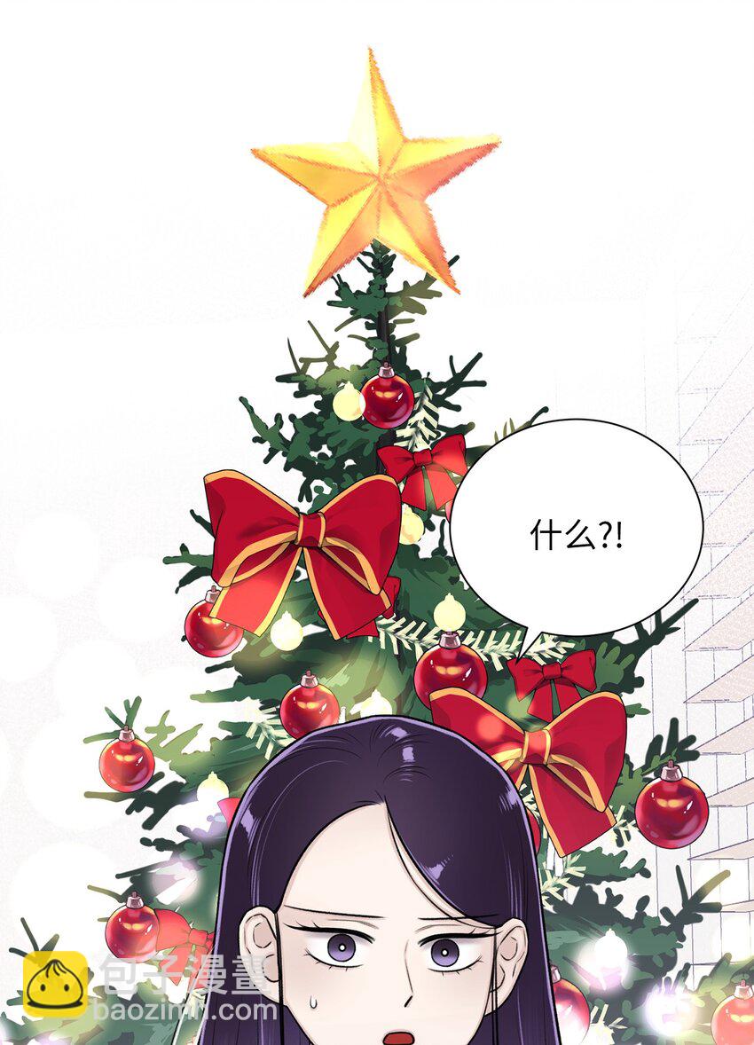 17 我们一起逃跑吧(1/2)-第17话