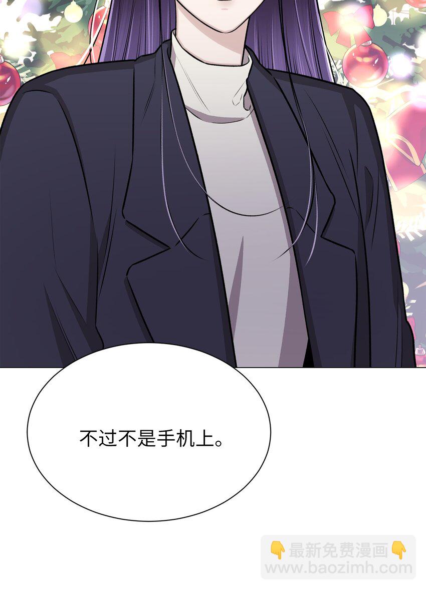 17 我们一起逃跑吧(1/2)-第17话