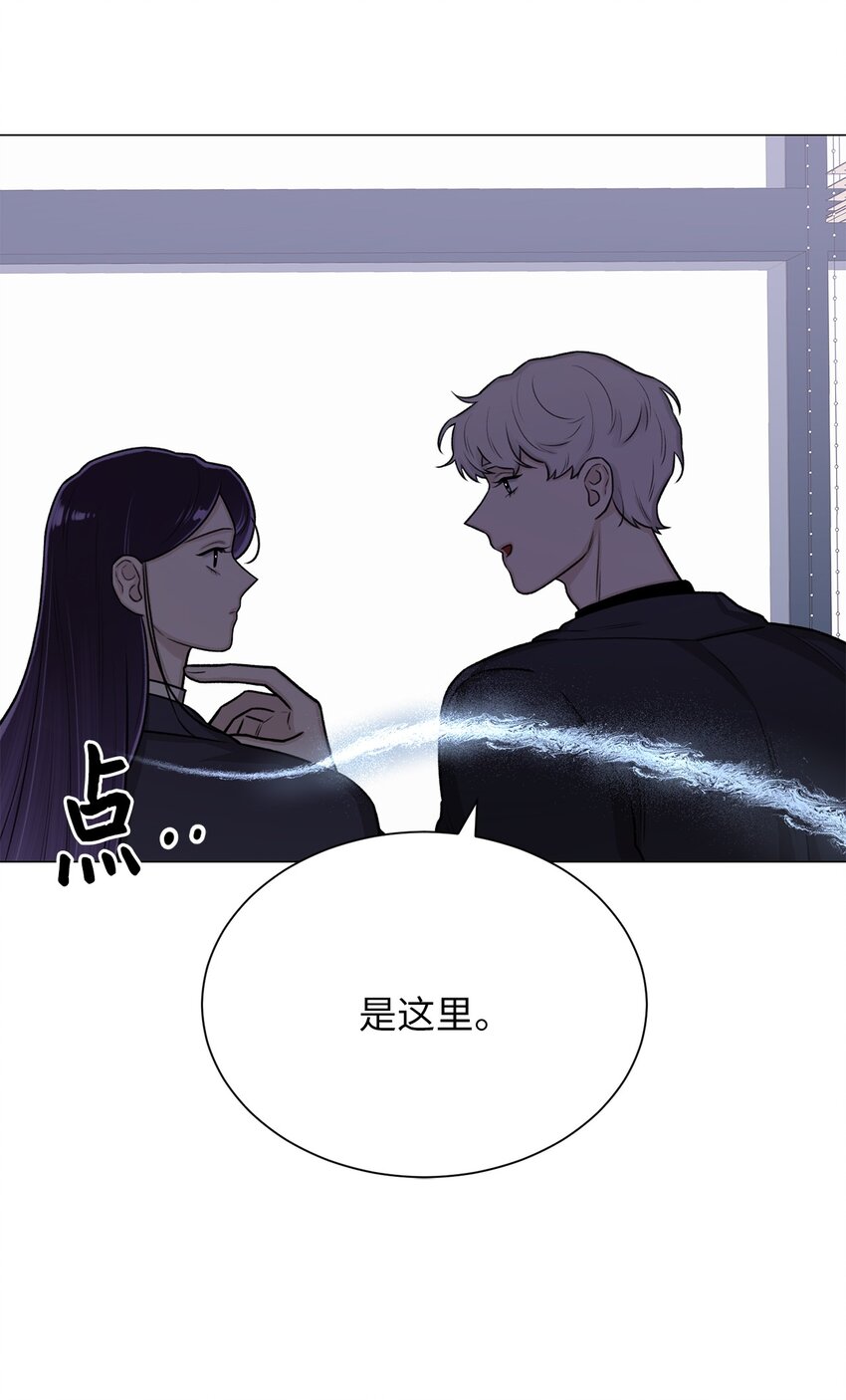 17 我们一起逃跑吧(1/2)-第17话