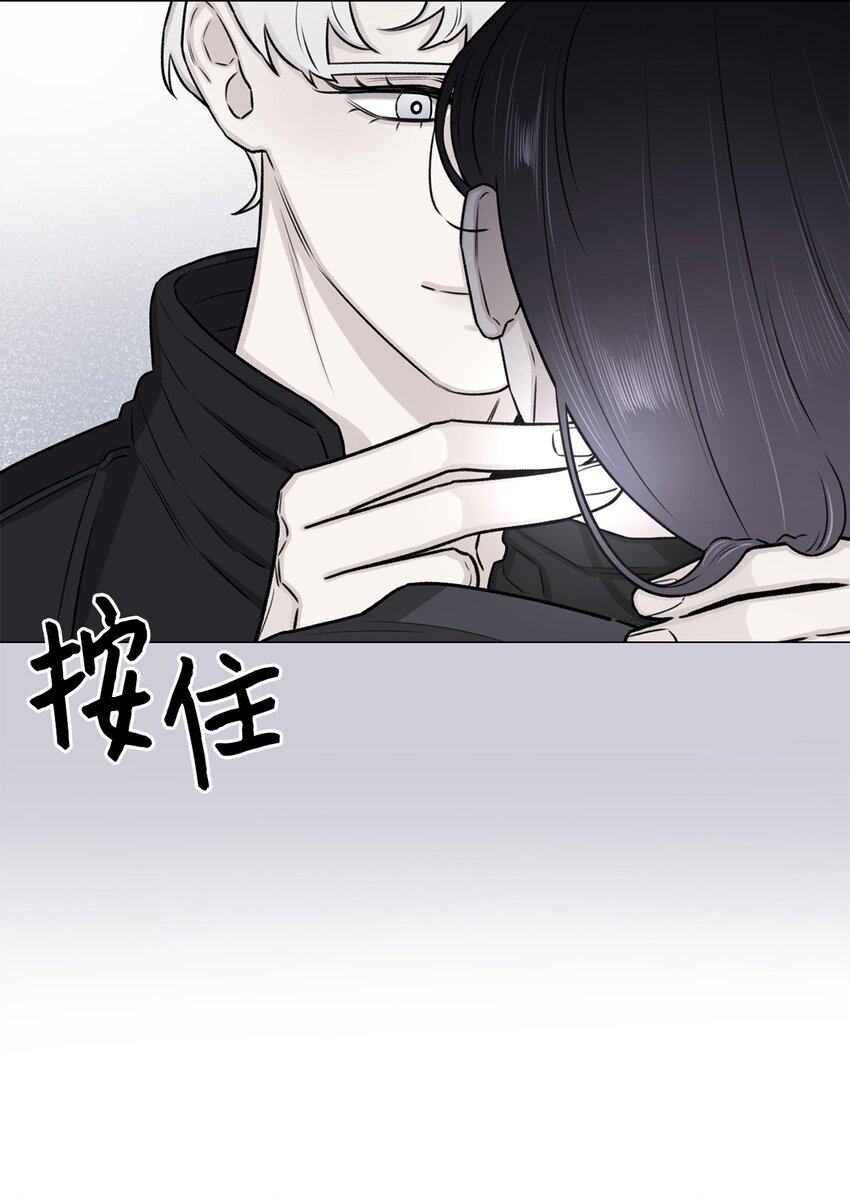 17 我们一起逃跑吧(1/2)-第17话