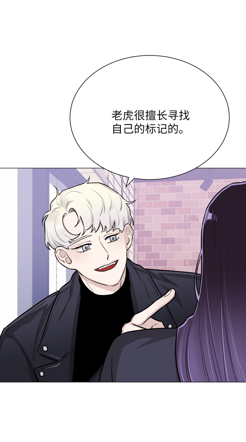 17 我们一起逃跑吧(1/2)-第17话