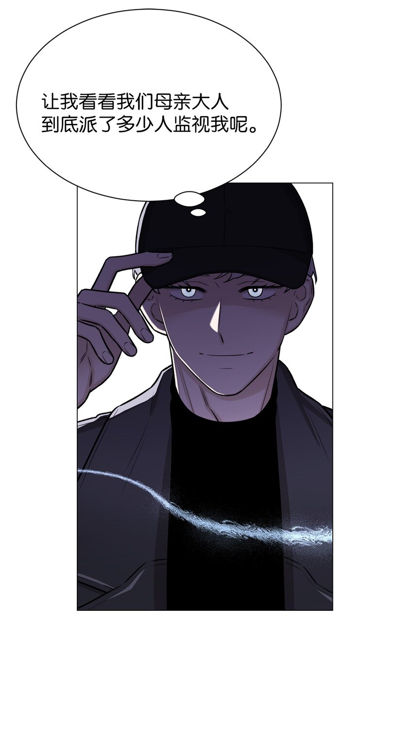 17 我们一起逃跑吧(1/2)-第17话