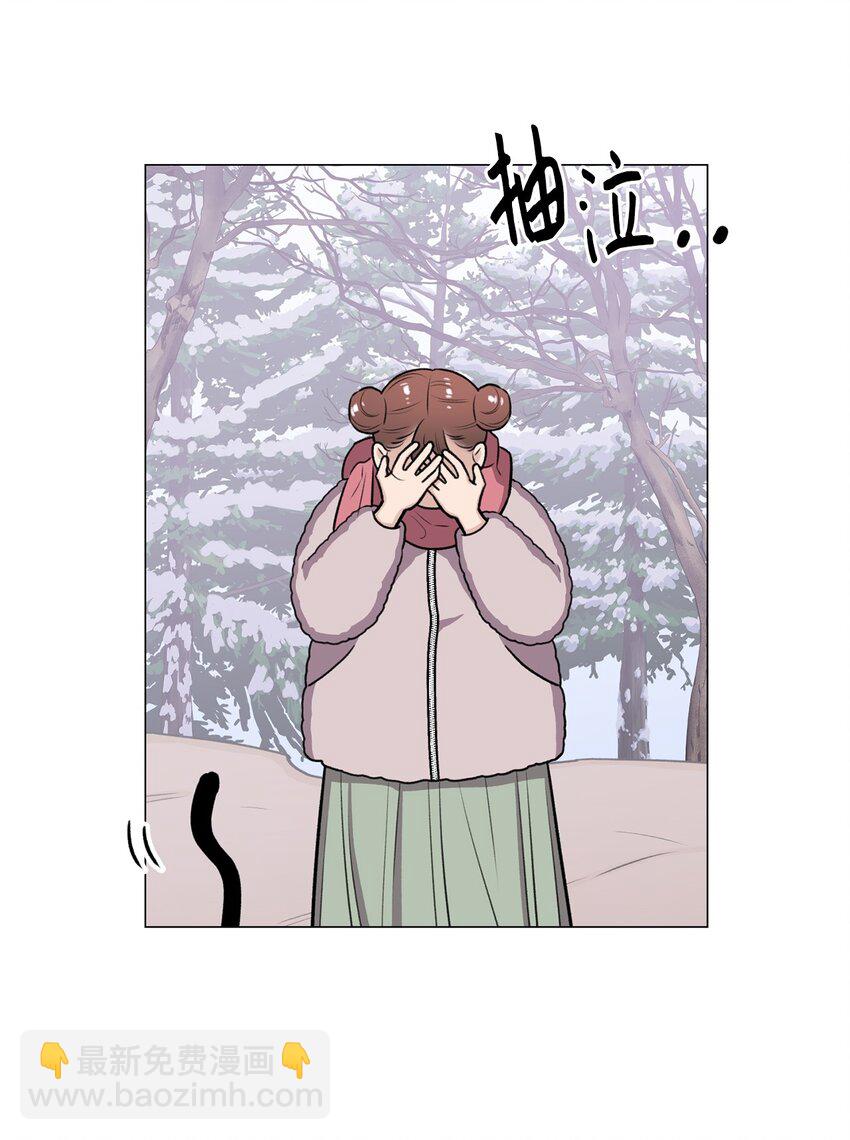 19 奇怪的人(1/2)-第19话