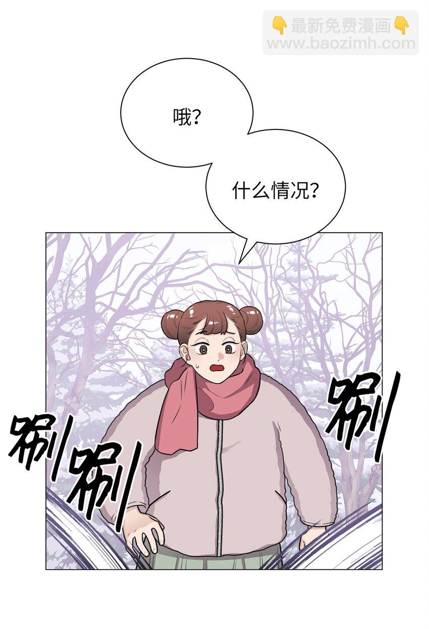 19 奇怪的人(1/2)-第19话