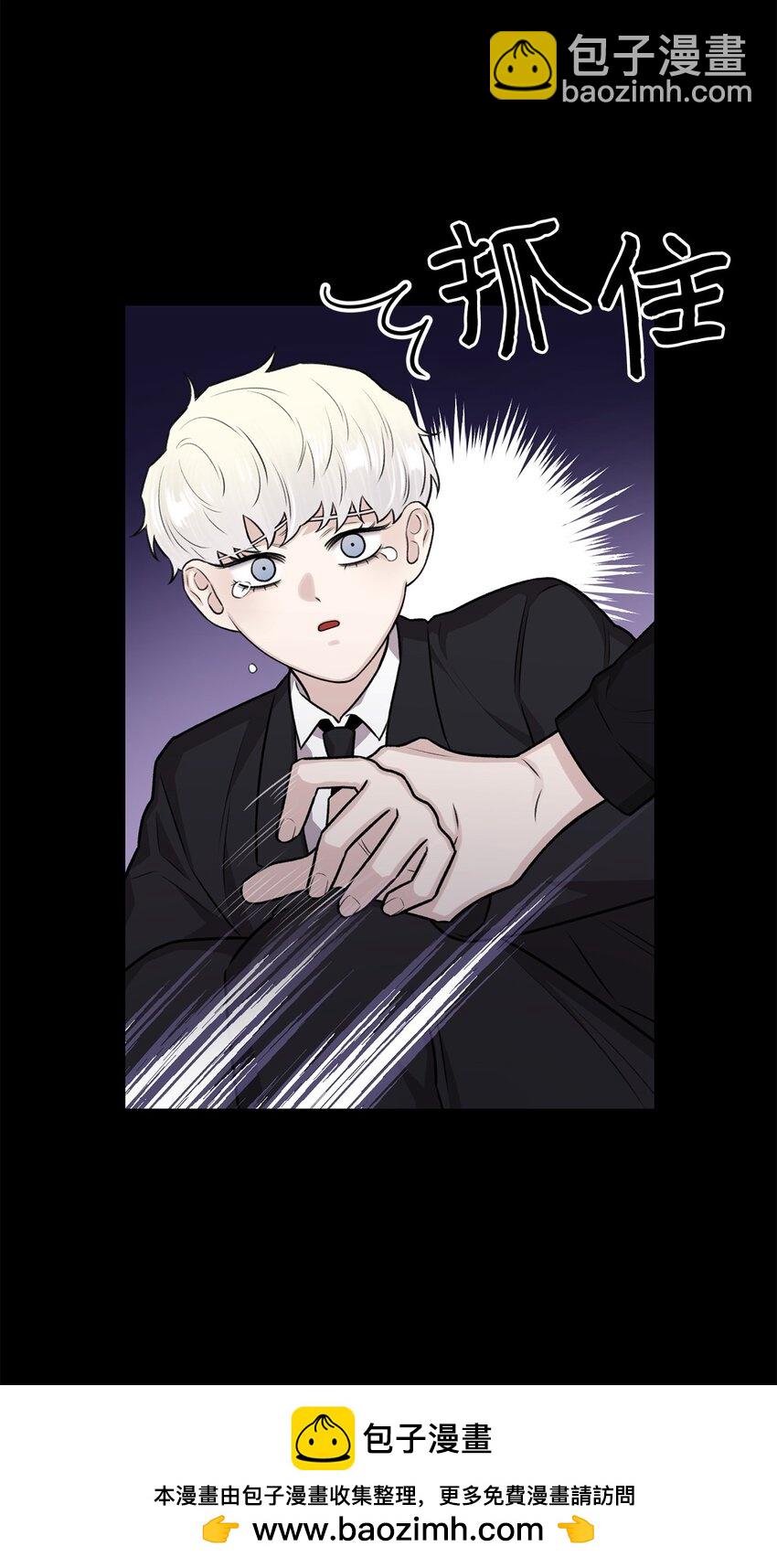 21 因为无能(1/2)-第21话