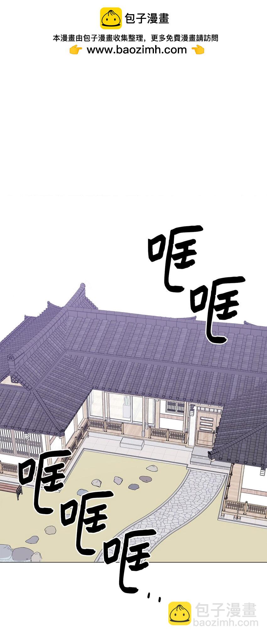 23 我愿意一直被关在这里(1/2)-第23话