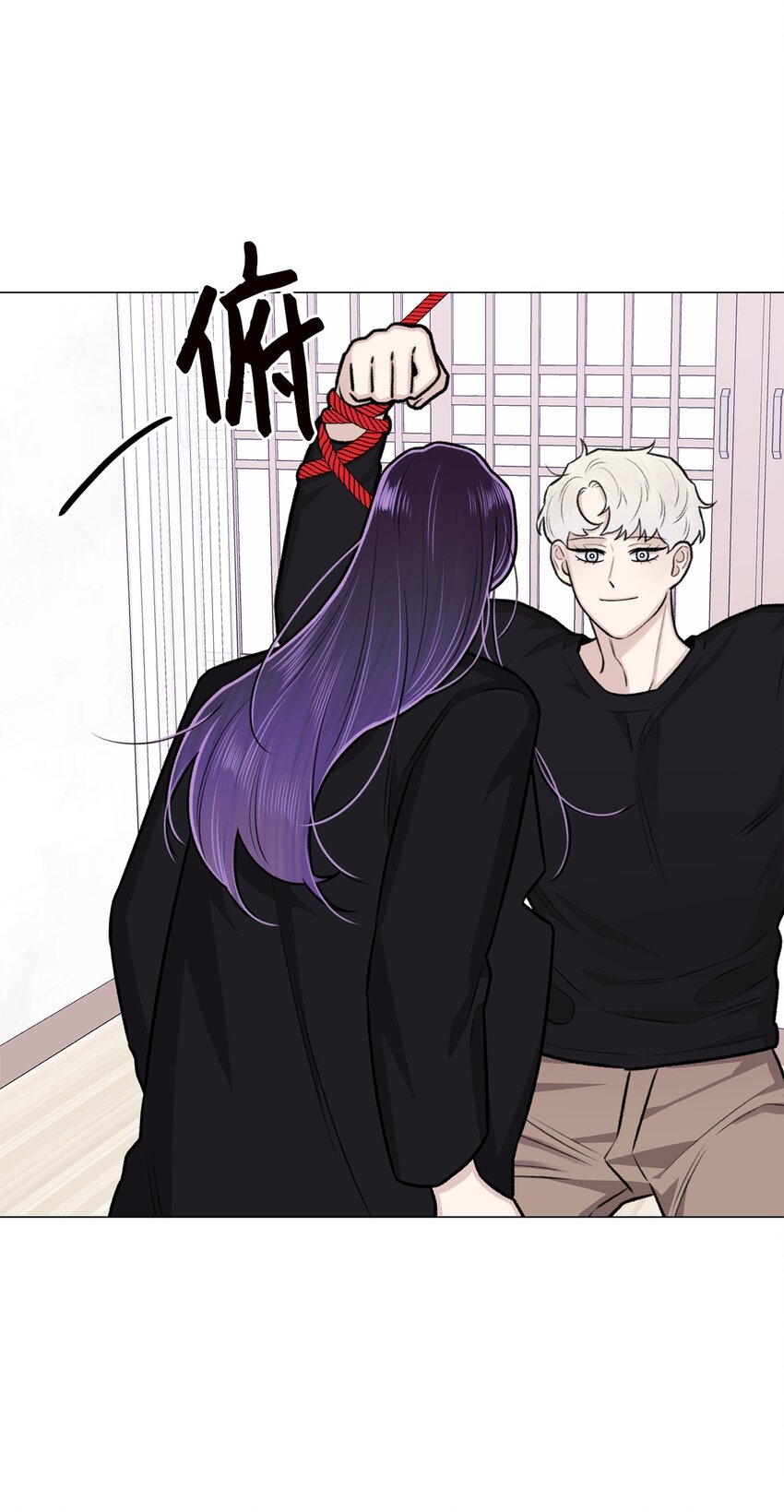 25 好想一口咬下去(1/2)-第25话