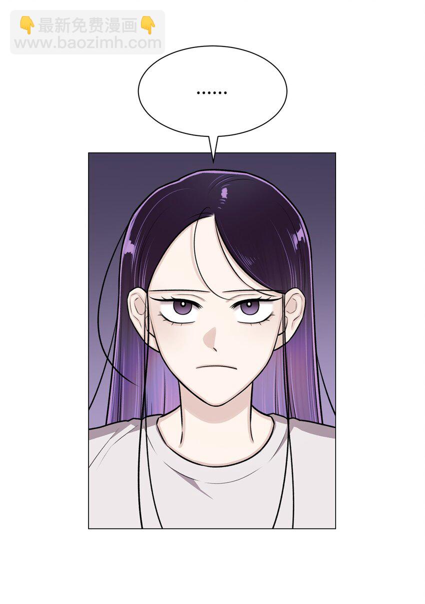 27 主人(1/2)-第27话