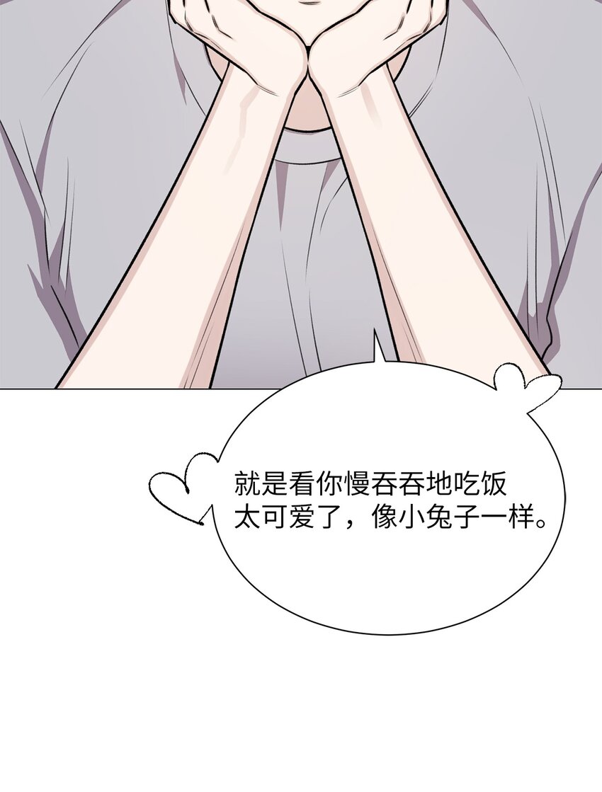 27 主人(1/2)-第27话