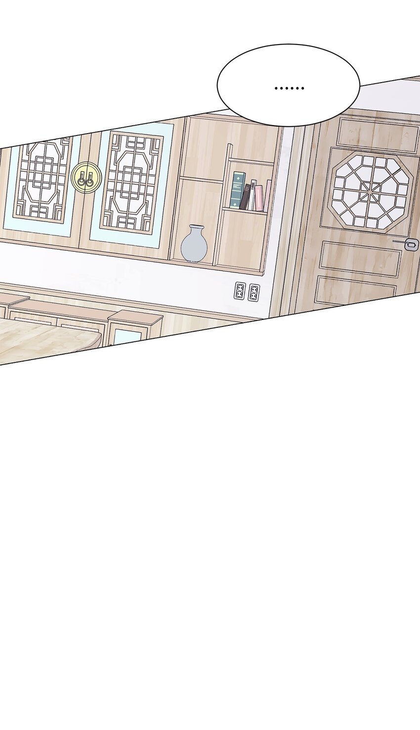 27 主人(1/2)-第27话