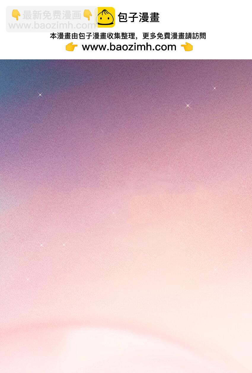 29 我来帮你(1/2)-第29话