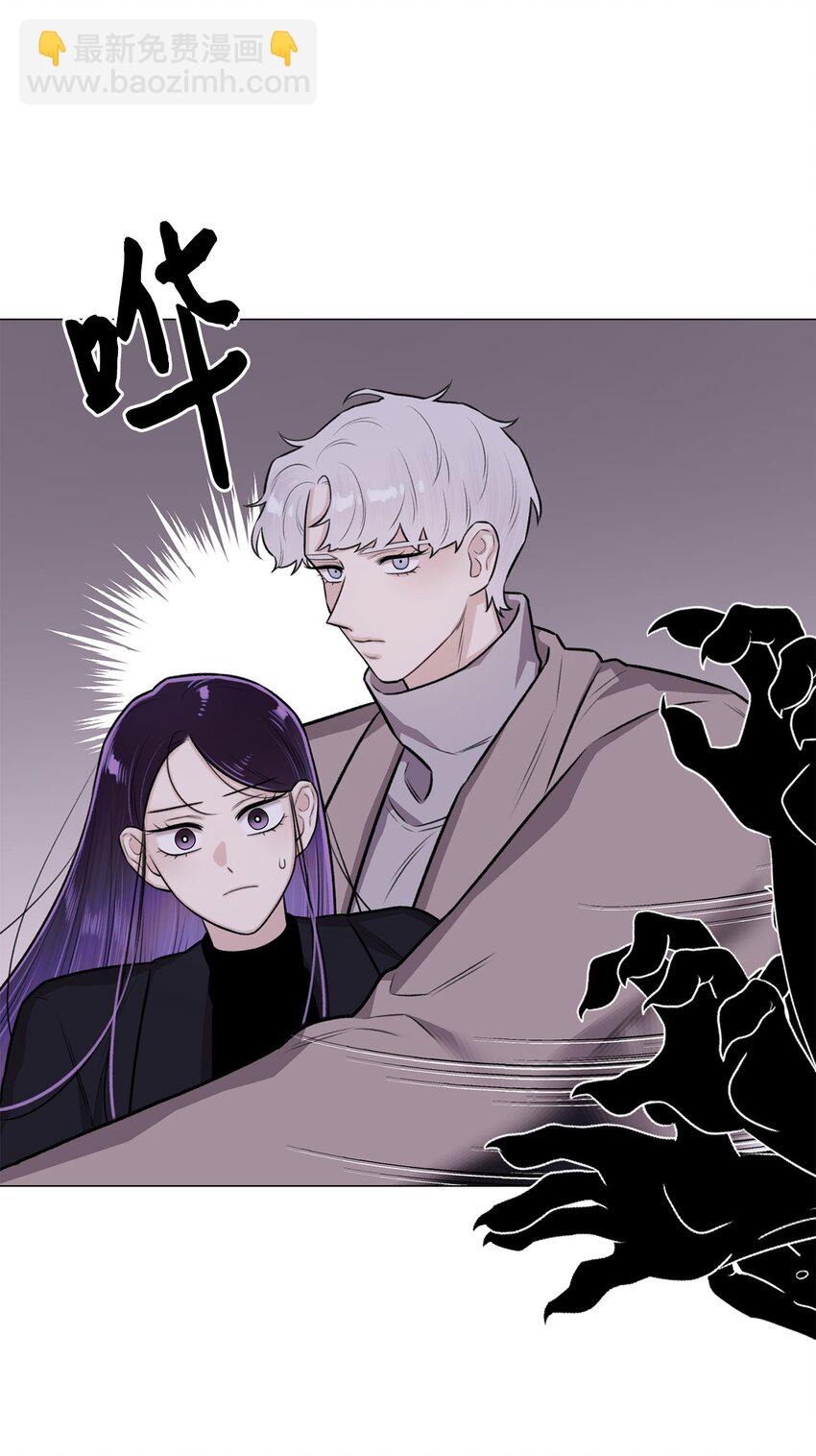 29 我来帮你(1/2)-第29话