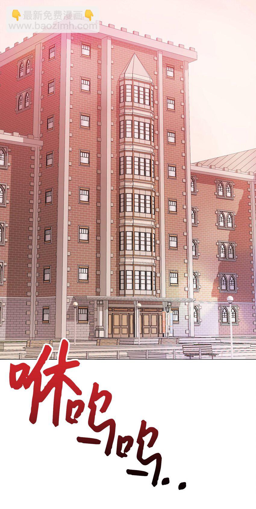 29 我来帮你(1/2)-第29话